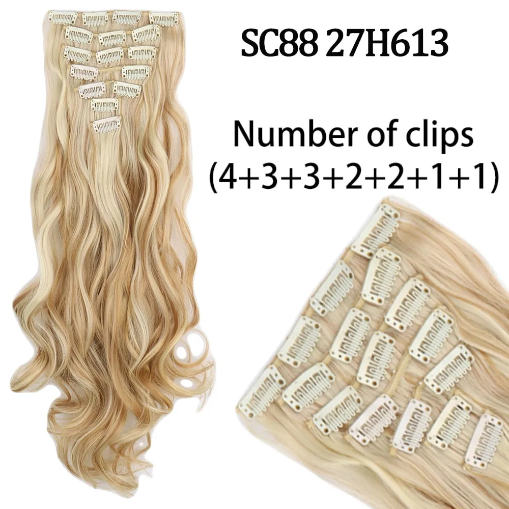 7 Piece Synthetic Clip-In Hair Extension Set